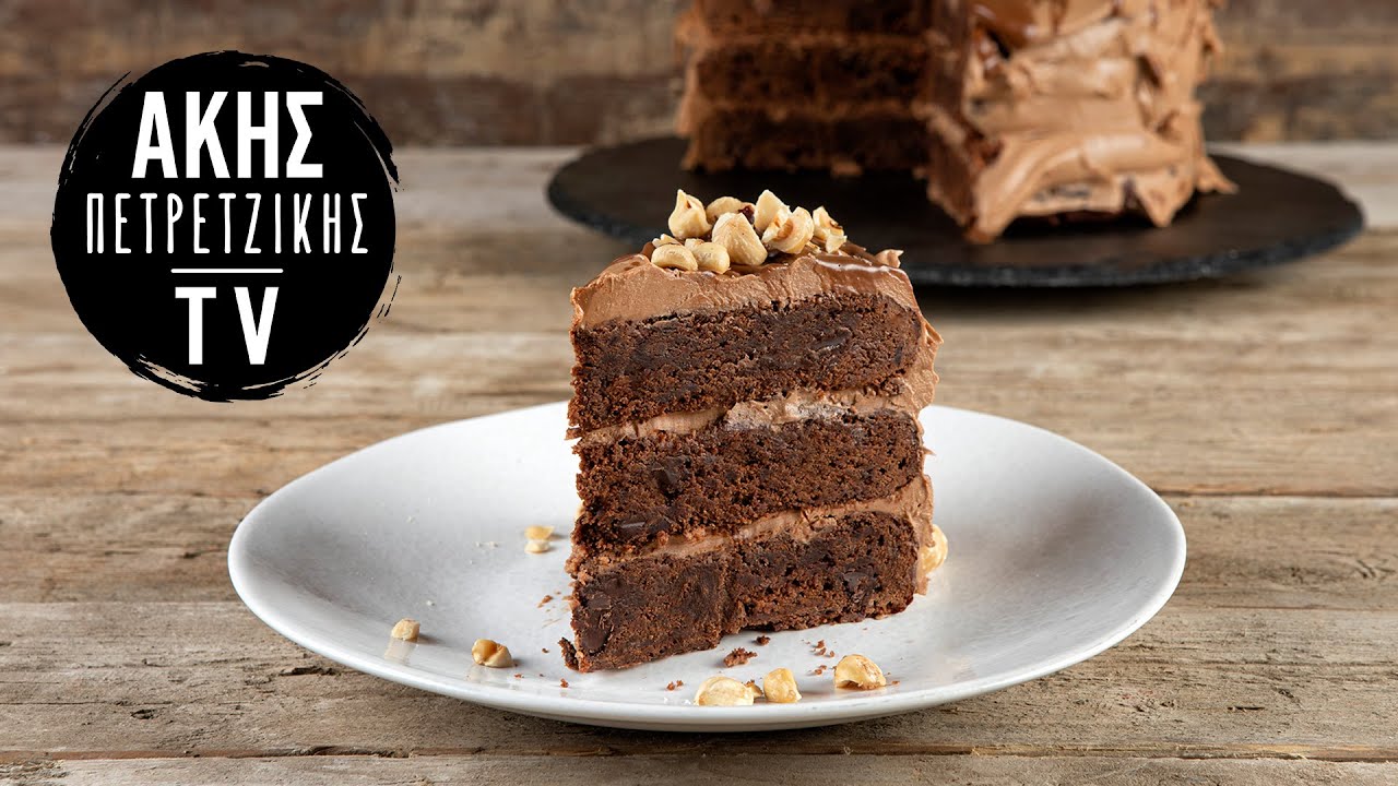 Τούρτα Brownie με Πραλίνα Φουντουκιού Επ. 1 | Kitchen Lab TV | Άκης Πετρετζίκης