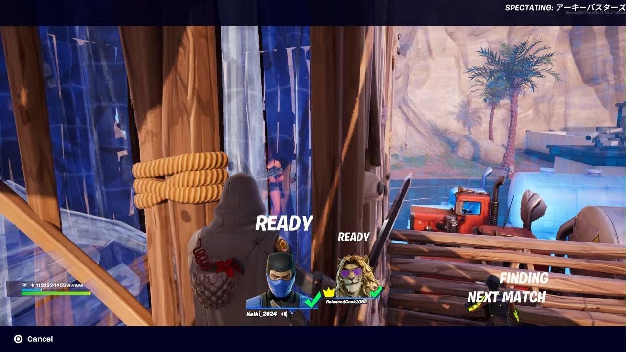 Fortnite_first chest challenge ||  day 11 of 50 days 50 Video of gaming