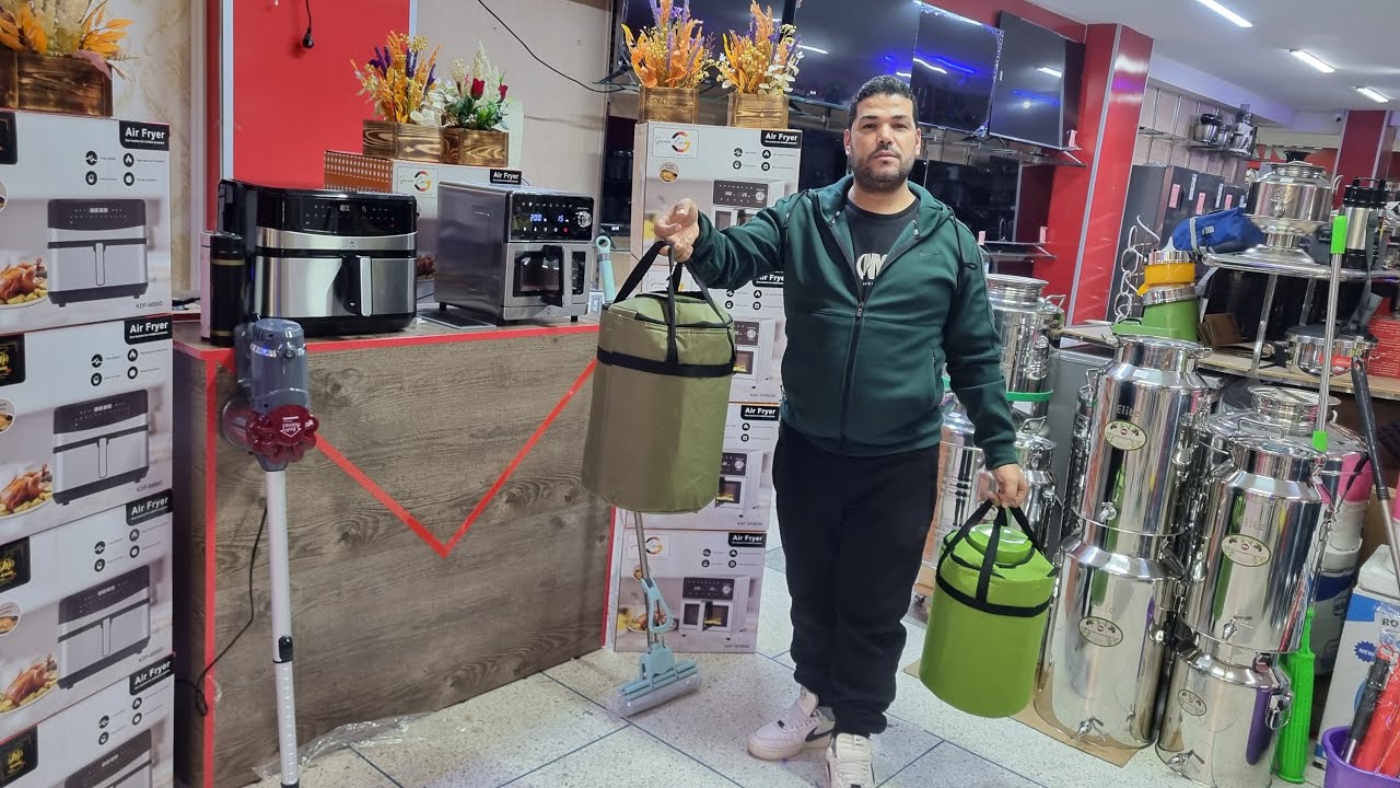 القلاية الهوائية التي طال إنتظارها 💥بمحلكم casa home  وبثمن جد منخفض🌟