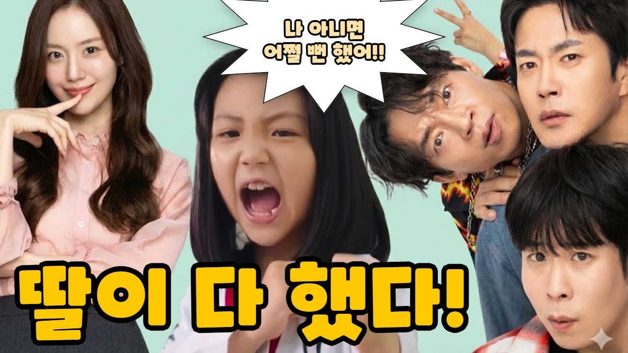 하트맨 후기 히트맨보다 10배는 낮다