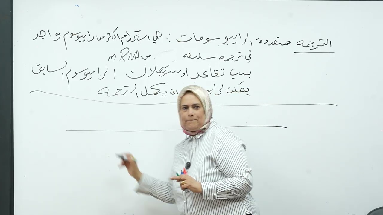مرشح وزاري 