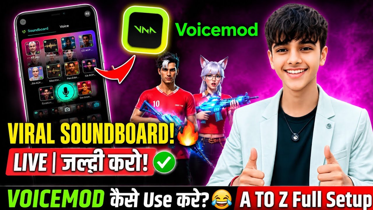 Voicemod App Kaise Use Kare | Free Fire Voice Prank 😂🔥 | Full Review 2026