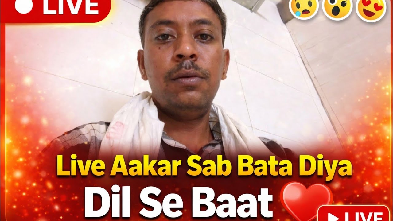 Sandeep Kaushik vlogs  लाइव है!