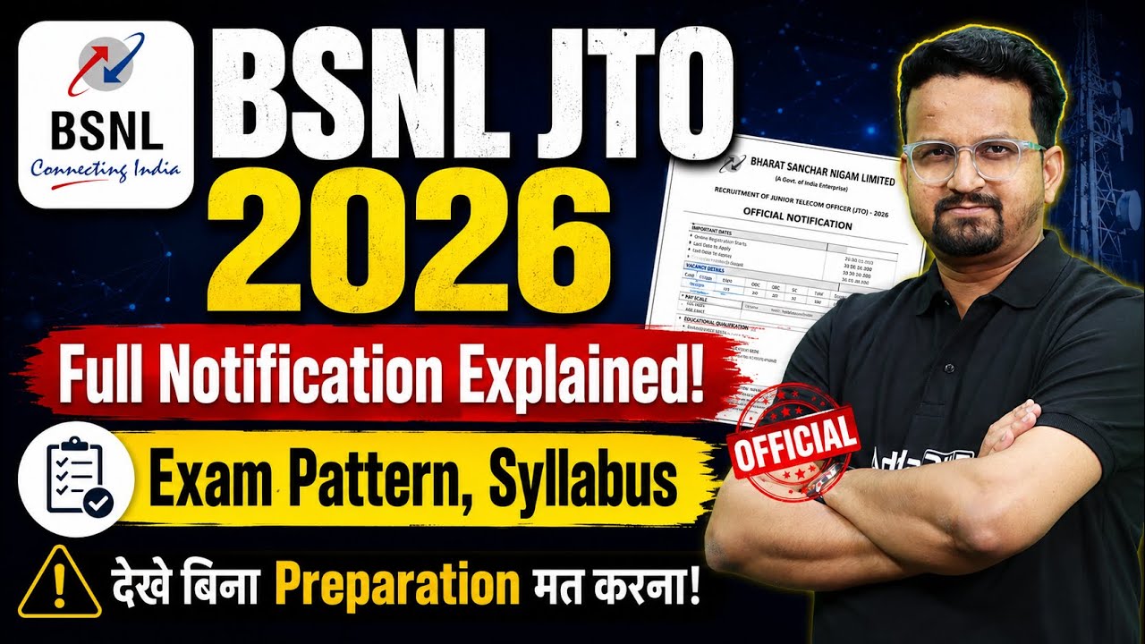 BSNL JTO Recruitment 2026 | BSNL JTO Exam Pattern/Syllabus | BSNL JTO Notification 2026 Explained!