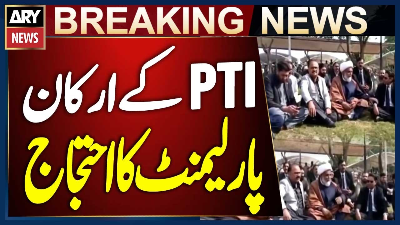 PTI Members of Parliament Protest Outside Supreme Court of Pakistan | Breaking News