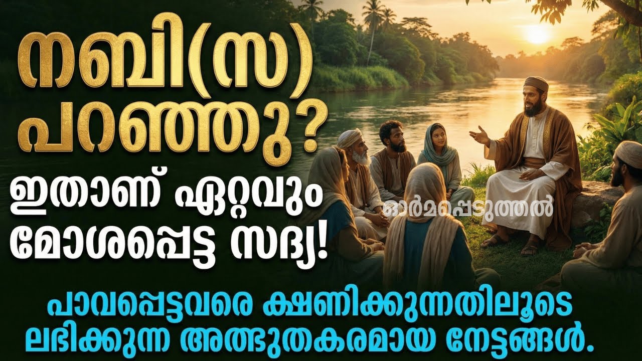 എന്താണ് 