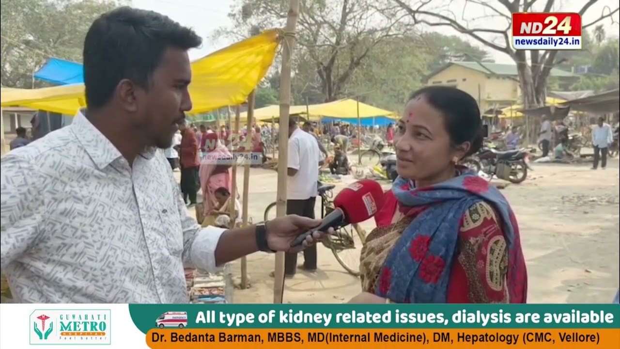 এইবাৰ কেনে প্ৰাৰ্থী বিচাৰে ২৬ নং বজালী সমষ্টিৰ ৰাইজে?