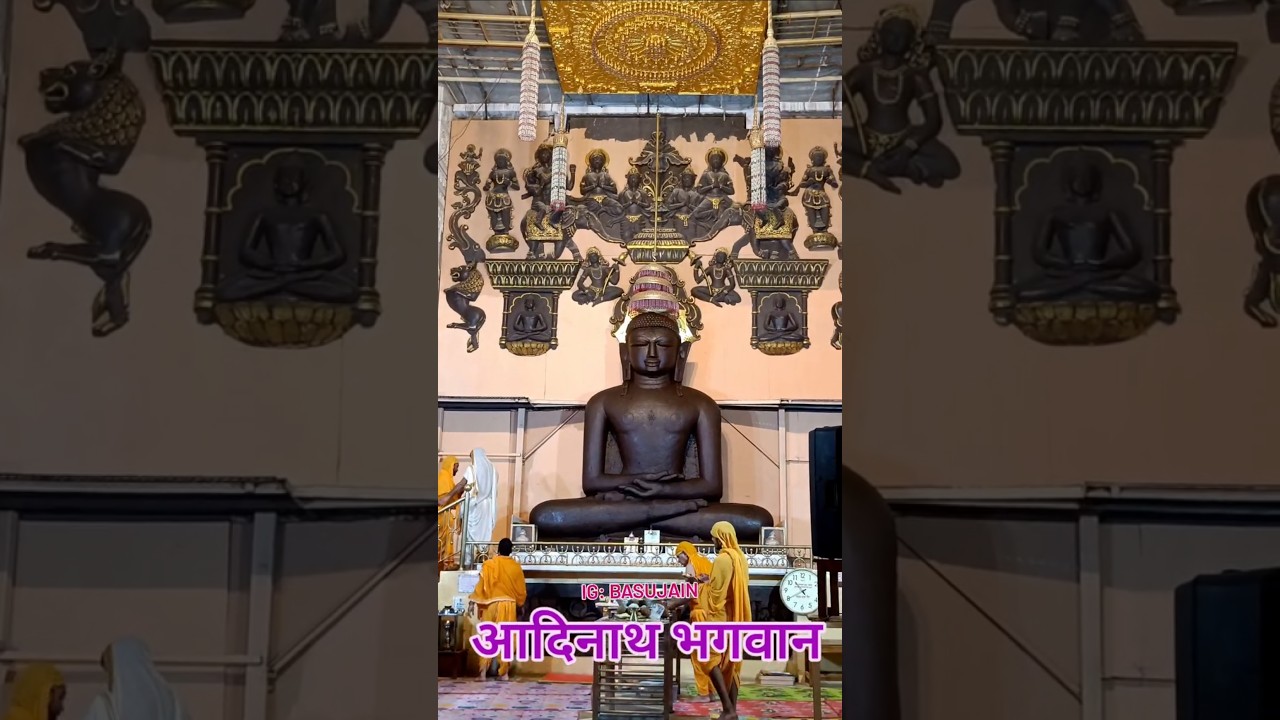 #aadinathbhakti