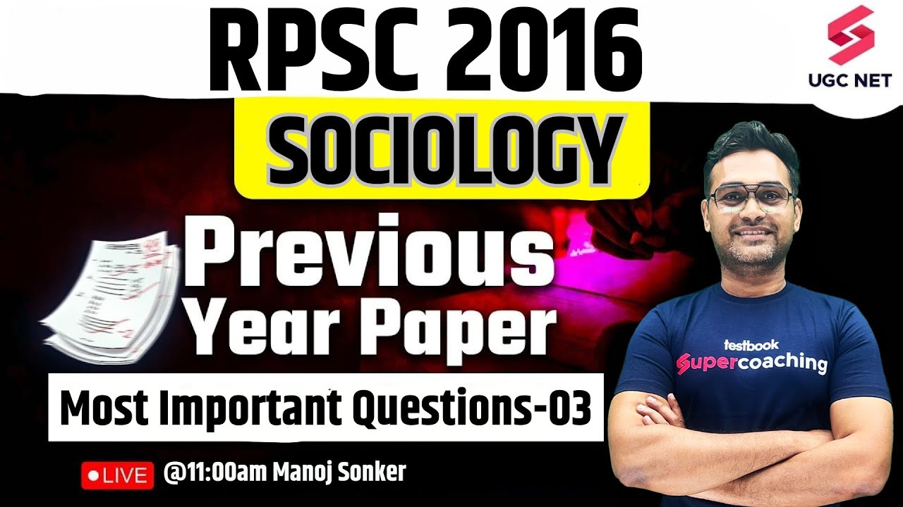 RPSC Sociology Paper | RPSC Assistant Professor Sociology Previous Year Question Paper 03| Manoj Sir