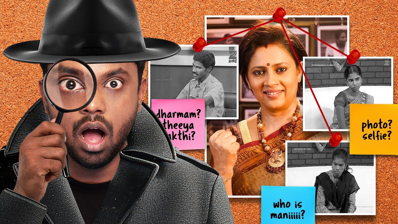 SOLVATHELLAM UNMAI MEME TEMPLATES
