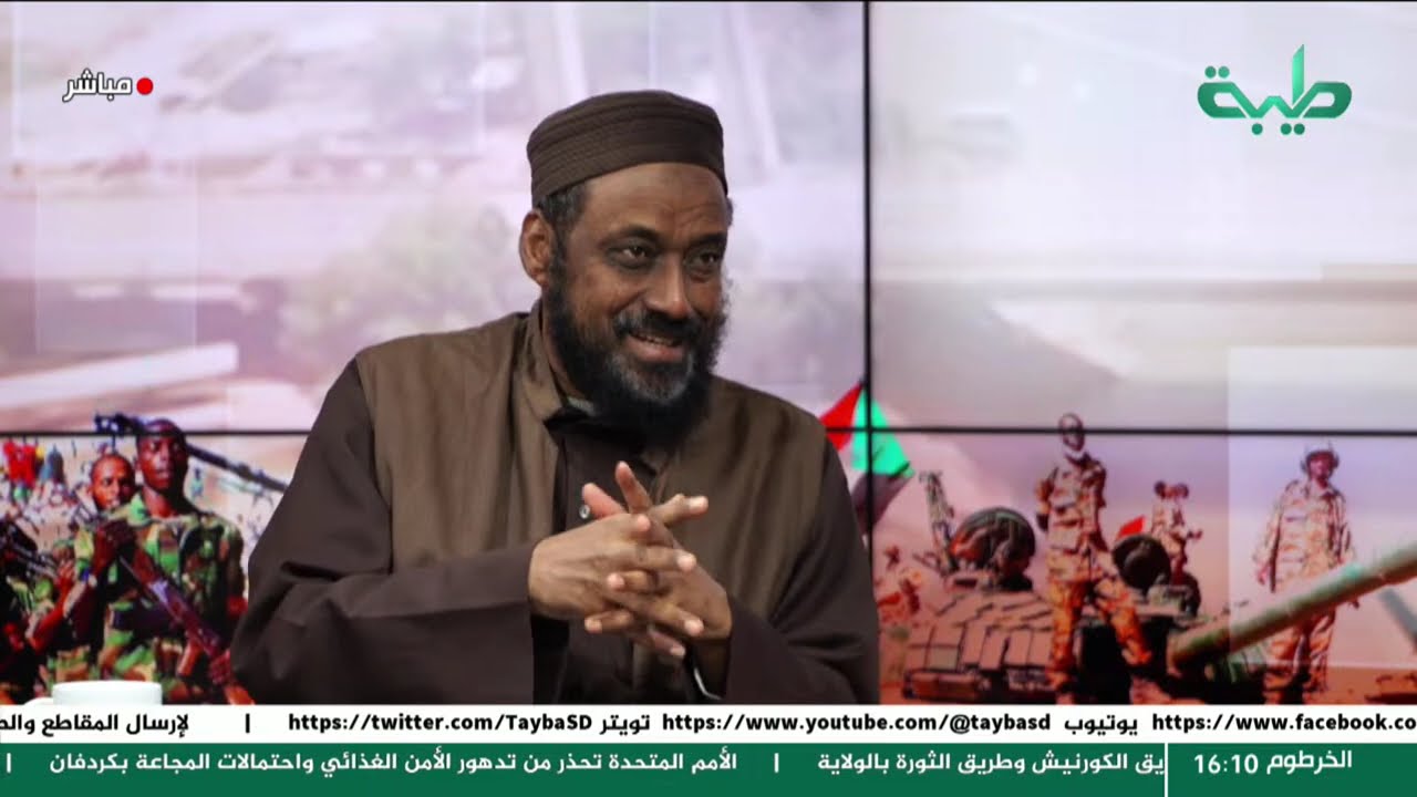 من توغل تشاد إلى لاهاي: اختبار الدولة السودانية | تغطية خاصة لتمرد حميدتي لليوم 1001