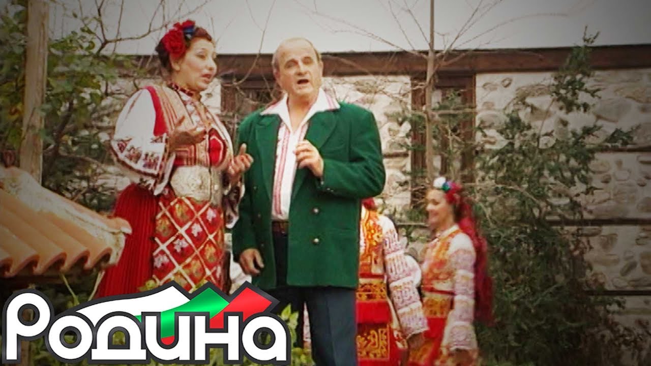 Атанаска Димитрова и Димитър Коларов - Ми товарил калеш Дончо