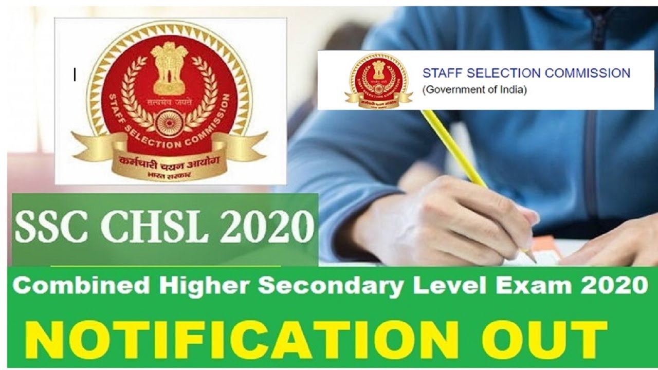10+2 Combined Higher Secondary Level Exam. 2020