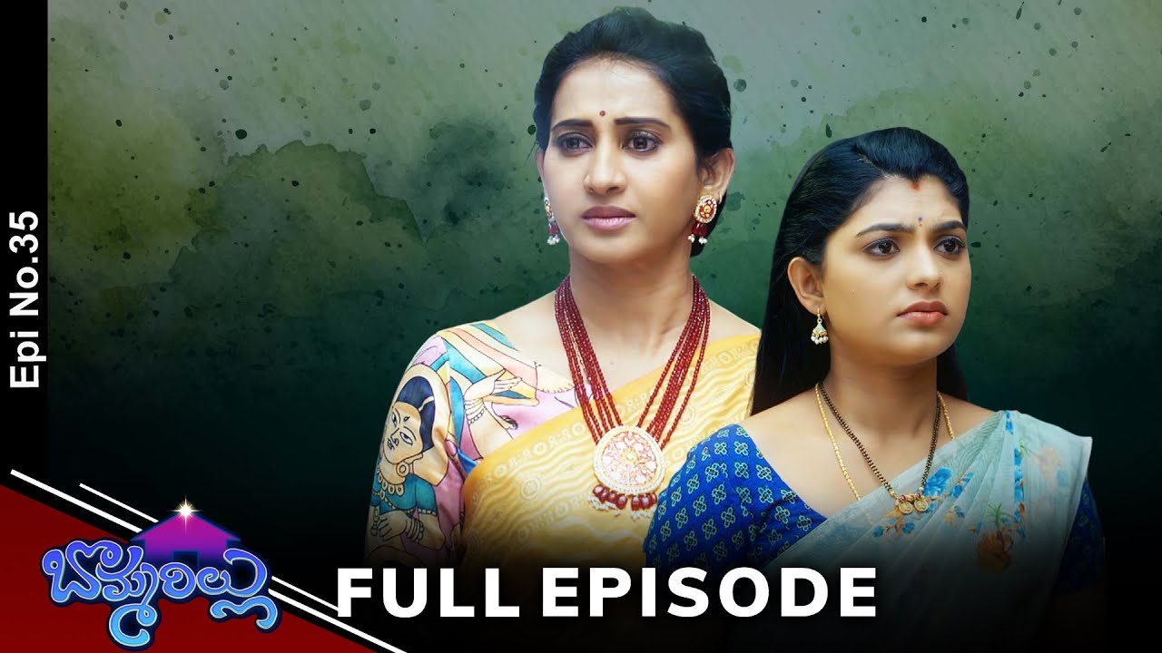 Bommarillu | 13th December 2024 | Full Episode No 35 | ETV Telugu