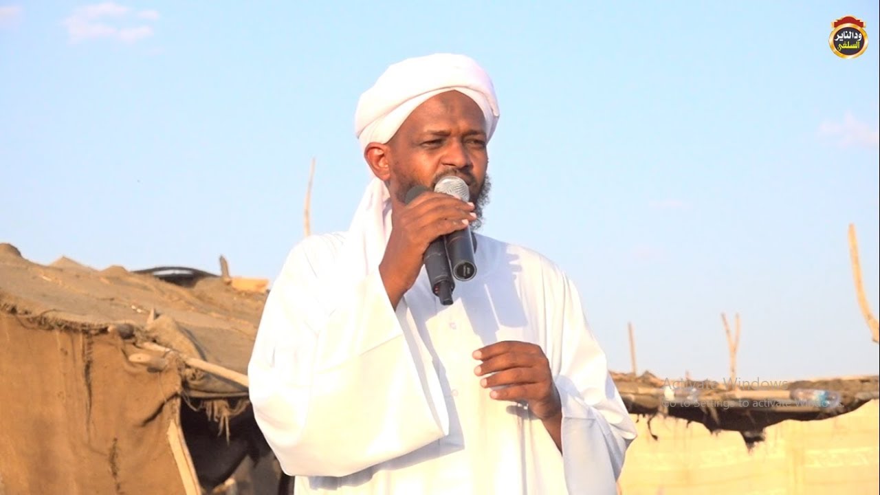الشيخ مزمل فقيري يتحدث عن صلاة الفاتح للتجانية - ويوضح مافيها من ضلال 2019