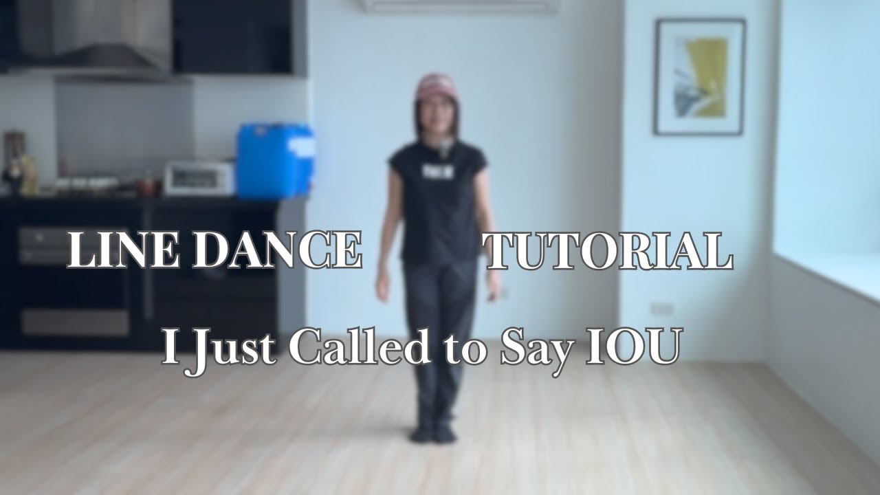 I Just Called To Say IOU (Tutorial)
