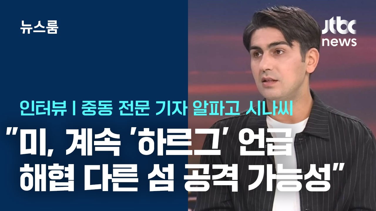[인터뷰] 알파고 