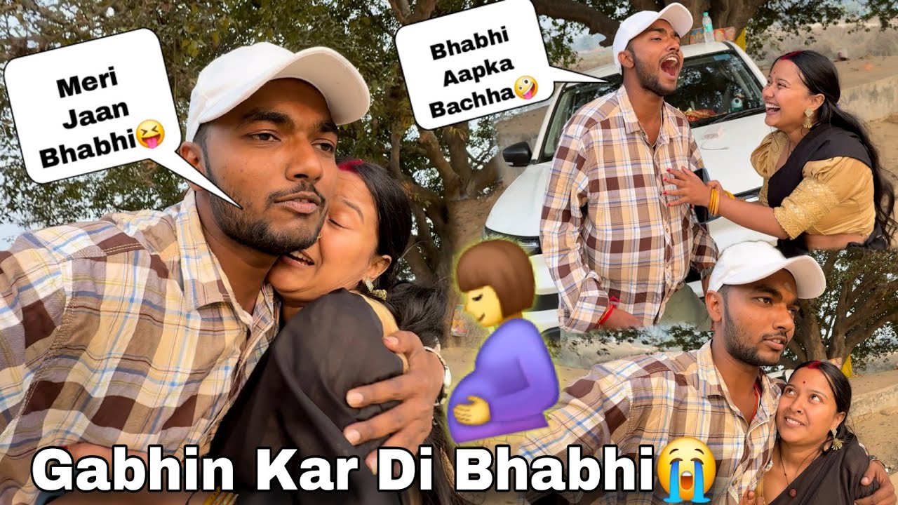 Bhabhi Mujhe Pregnant Kar Di🥺🤣 || Guddu vlogs