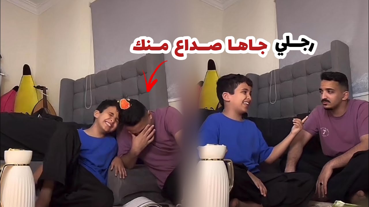 محمد الرشيدي فقرة المذاكره 1️⃣