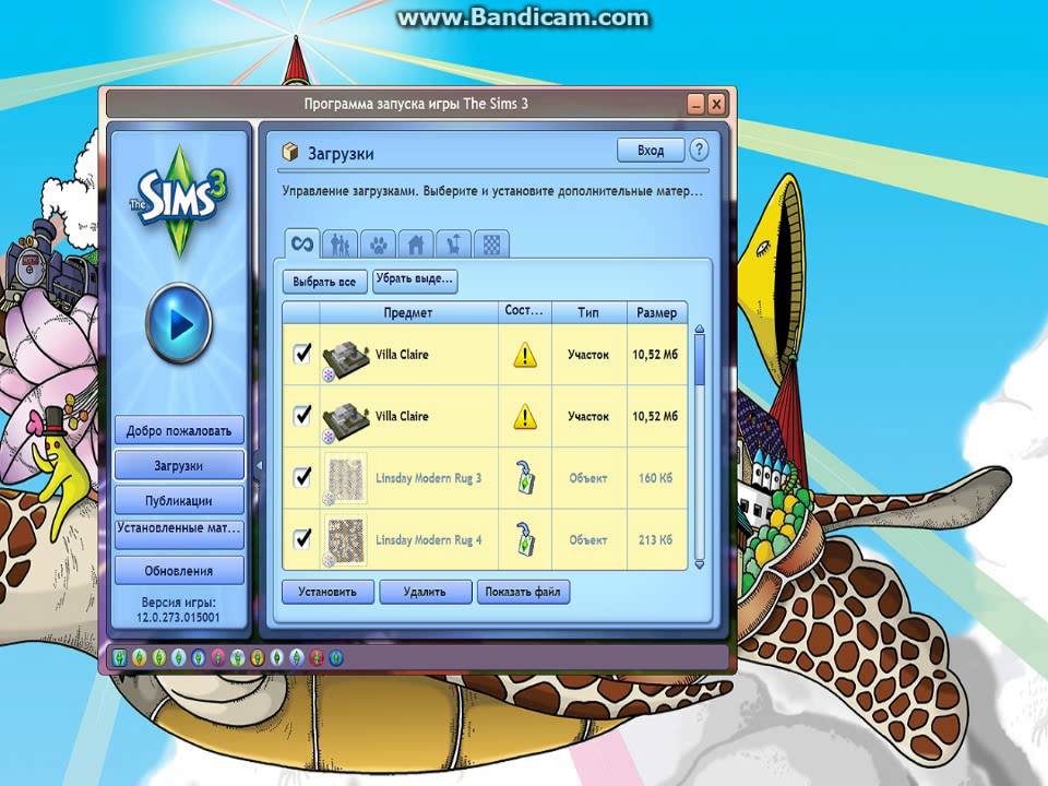 Sims 3/Tutorial #2/Как Установить Дополнения В Формате SimsPack