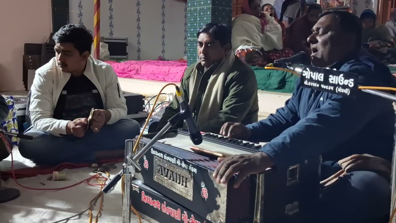 ભજનીક ભરતભાઈ ડાભી ઉસ્તાદ શાંતિલાલ ચાવડ 