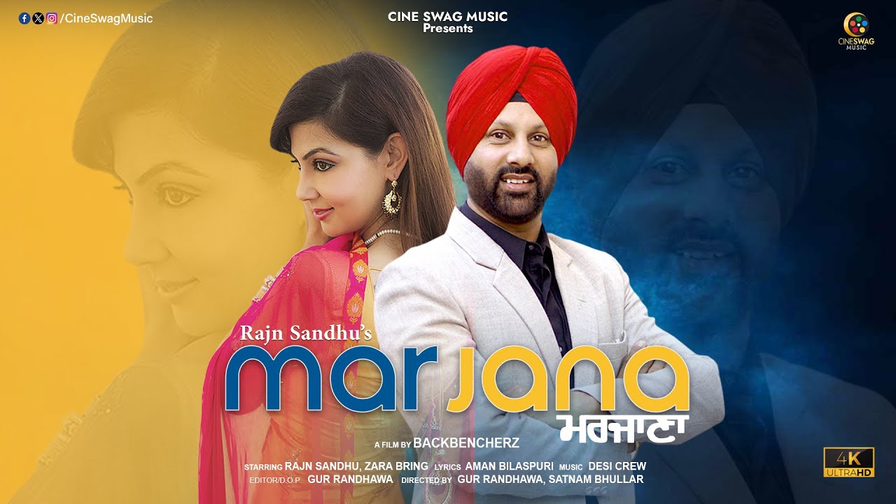 Marjana (Official Video) | Rajn Sandhu | New Punjabi Song 2025 | Desi Crew I Cine Swag Music