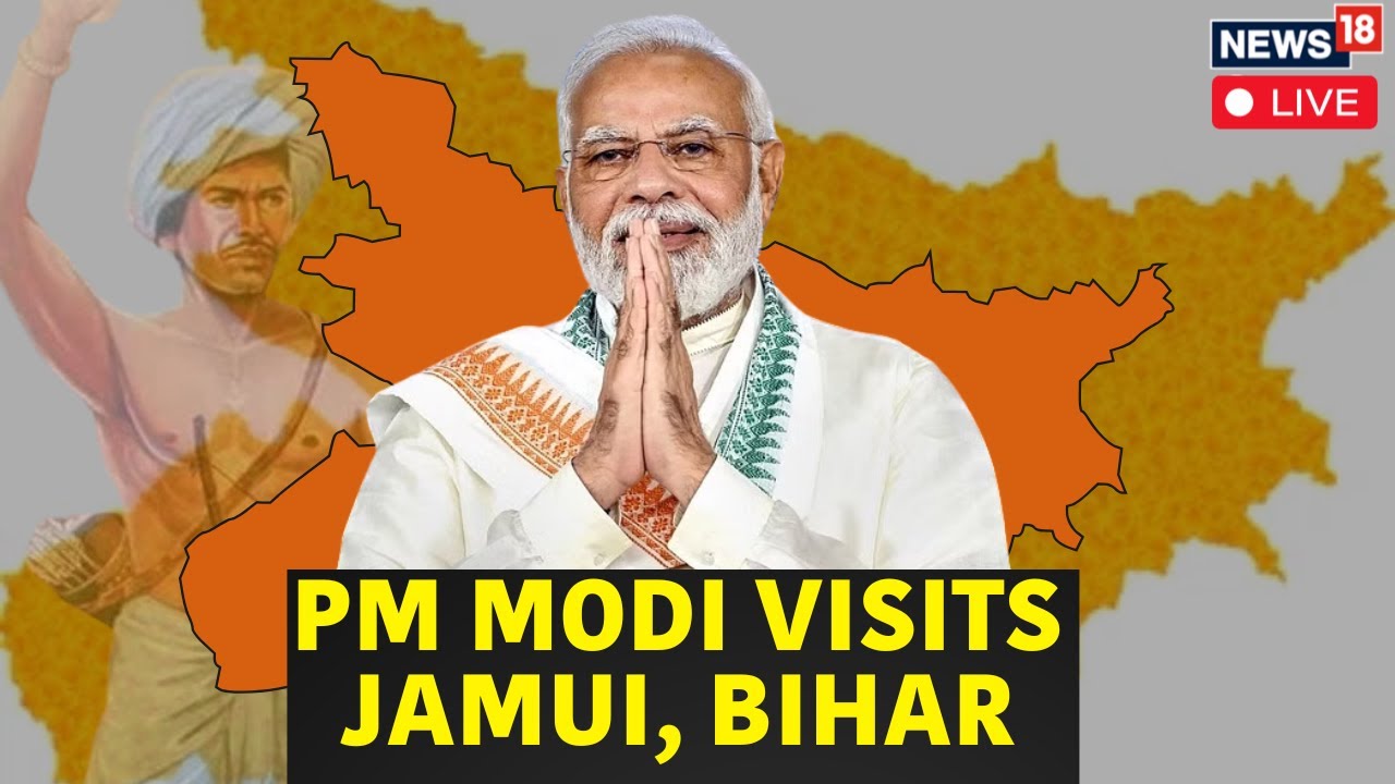 PM Modi Live | PM Modi Speech Live In /.Bihar's Jamui Live | Birsa Munda's Birth Anniversary | N18L