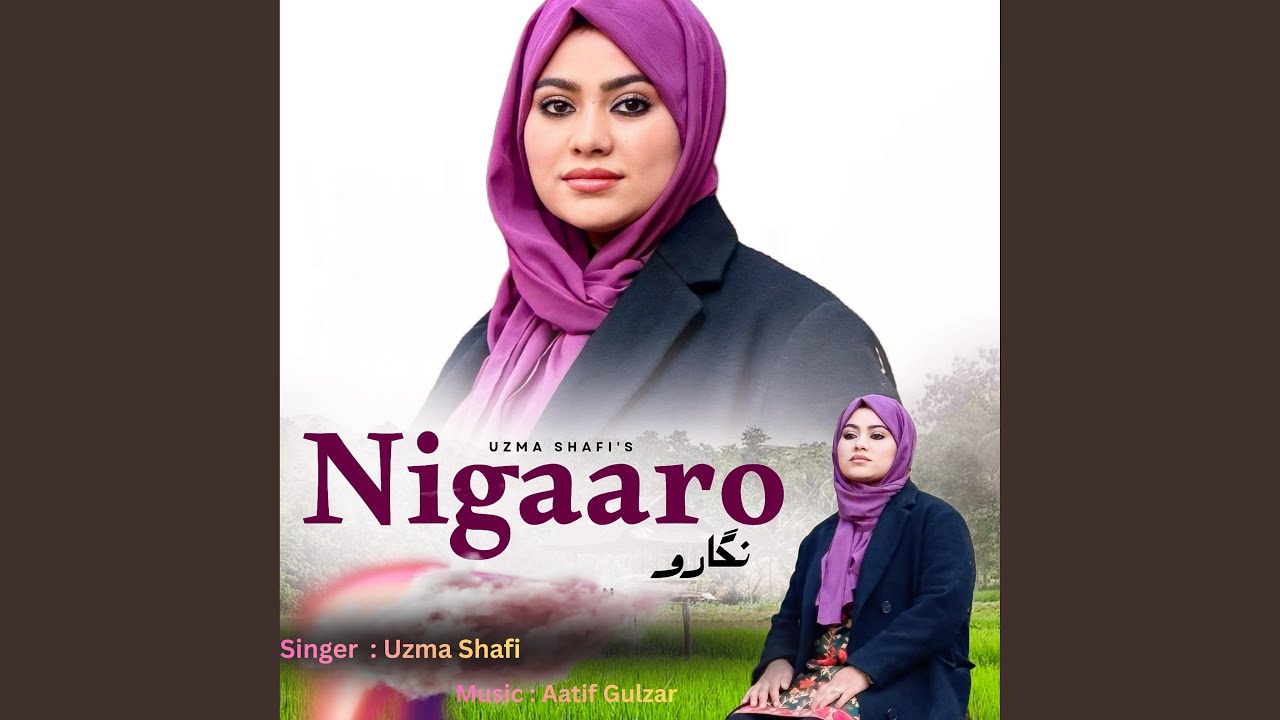 Nigaaro