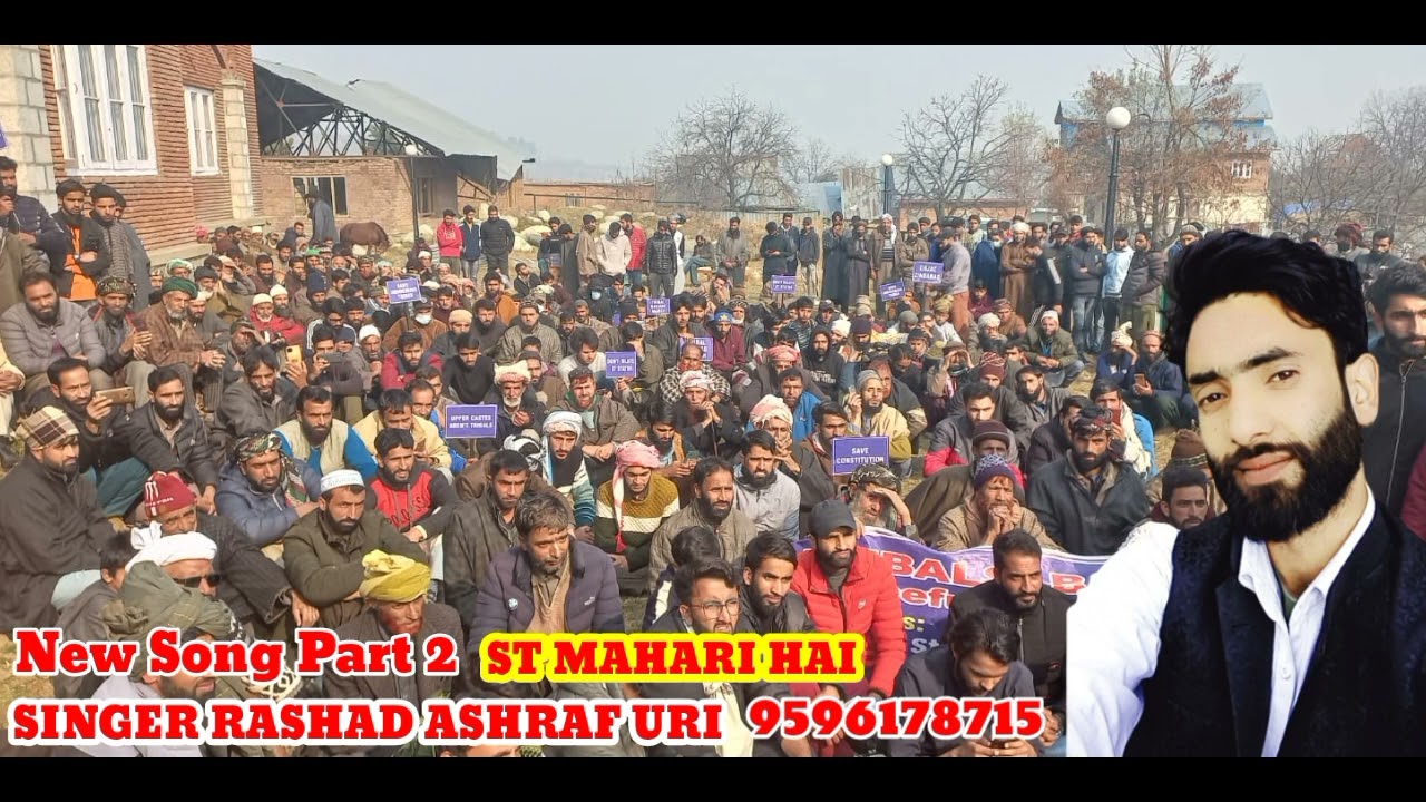 ST MAHRI HAI NEW SONG PART 2 SINGER RASHAD ASHRAF 9596178715