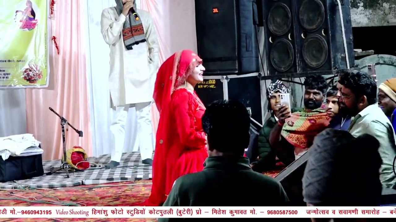 भीरड लडगी 2026 नया साल  का सबसे भयंकर धमाका | सर्दी में गर्मी का तकड़ा माहौल |बनेठी  लाइव डांस 