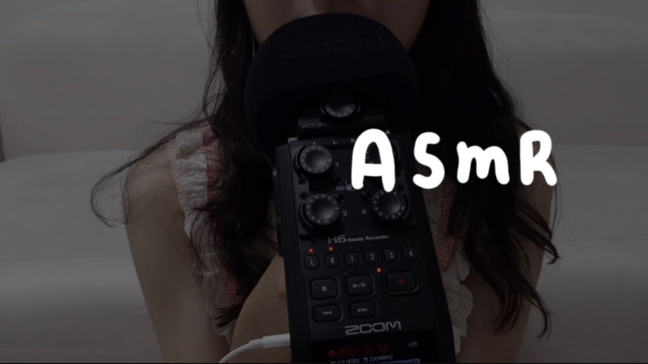 ASMR | 듣다보면 잠이 오는 속삭이는 위스퍼링 | 잠옷입고 수다∙요즘 근황∙요즘빠진음식∙영상 뜸했던 이유(?) | ear to ear whispering | 가까이 속닥속닥