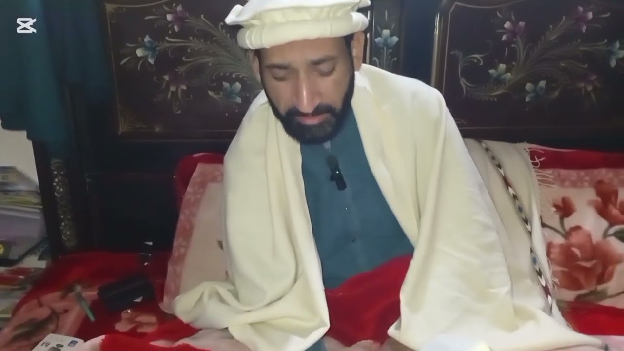 ناول ۔ کوفہ کے مسافر ۔ 