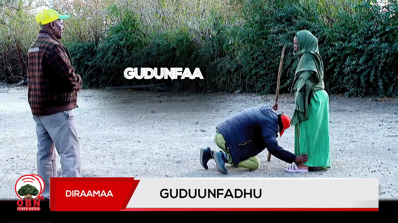 Guduunfadhu