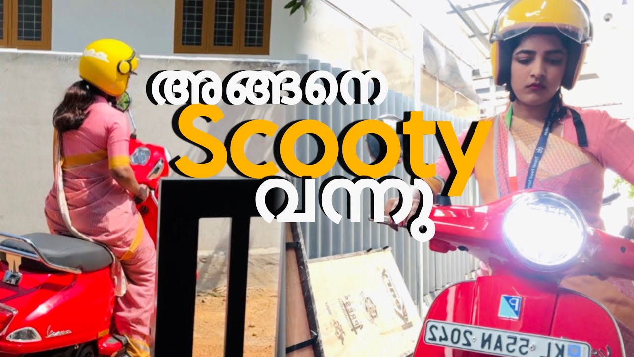 Scooty കയ്യിൽ കിട്ടി guyss ❤️❤️🧿#minivlog #kochivlog #familychannel #airport #food 