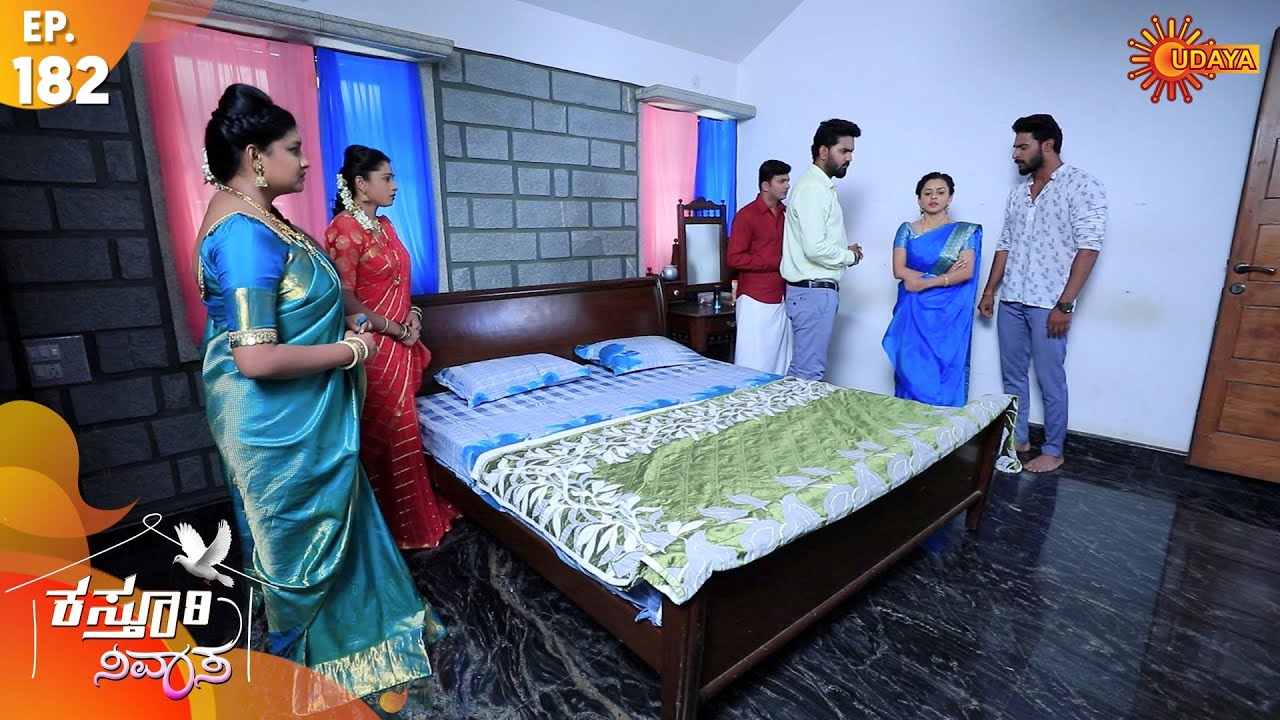 Kasturi Nivasa - Episode 182 | 3rd April 2020 | Udaya TV Serial | Kannada Serial