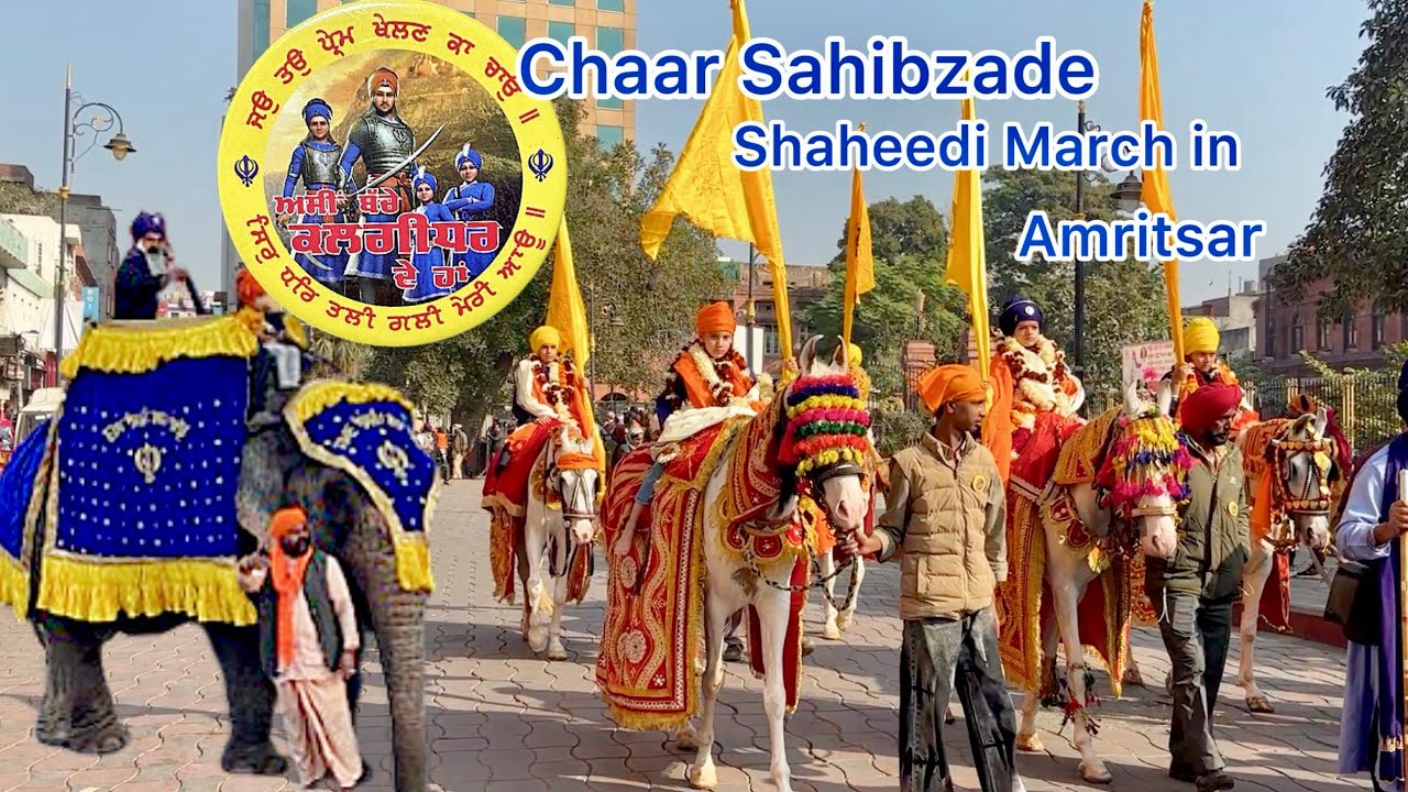 Chaar Sahibzade | Chaar Sahibzade Shaheedi March #chaarsahibzaade #rajinder2213vlogs 