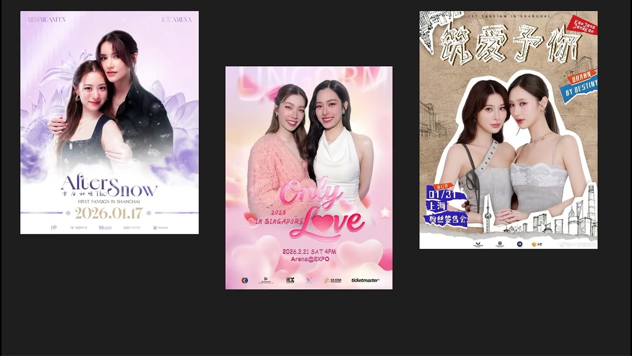 ThaiGL Updates (01/01/26) Artist schedules, Thai Update Awards, LingMiu..