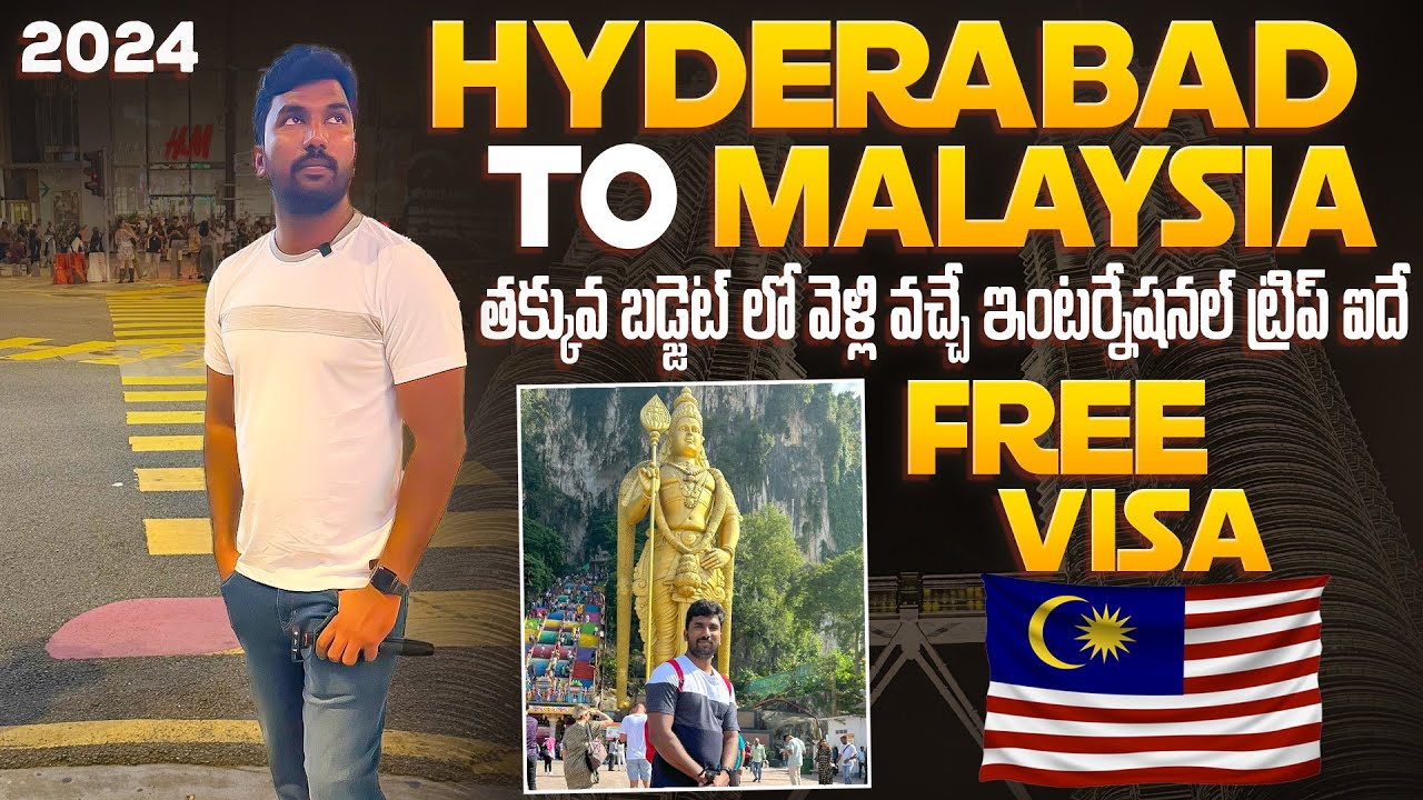 The most affordable destination from India | Malaysia | Telugu Traveller