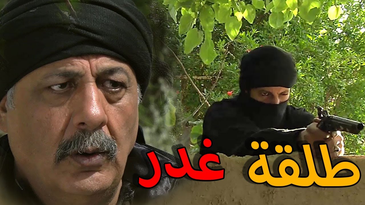 زمن البرغوت الحلقة 26 النسخة الأصلية  | الخسيس أطلق النار على الزعيم و علق الكل و هرب