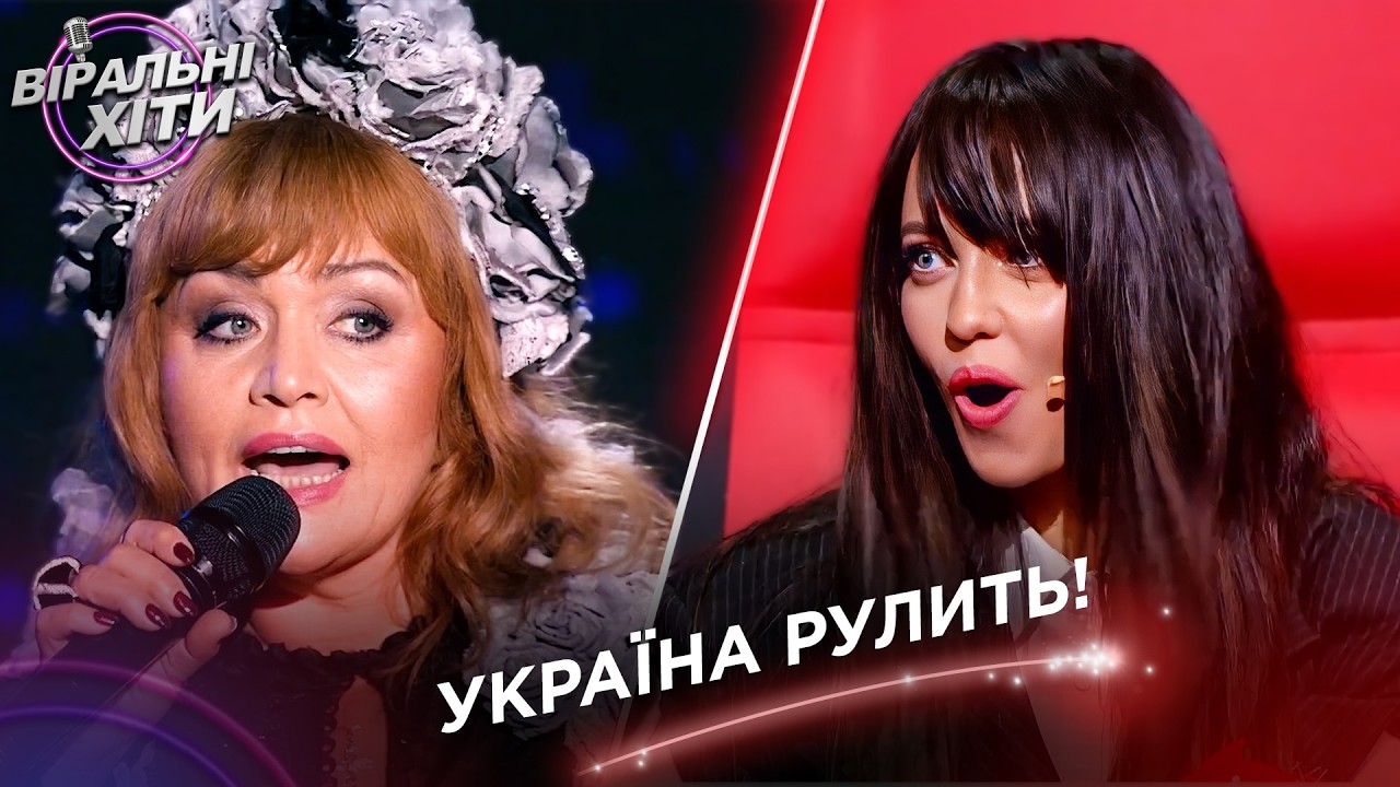 ТОП 5 Виступів Що Змусили Світ Поважати Україну | Віральні Хіти