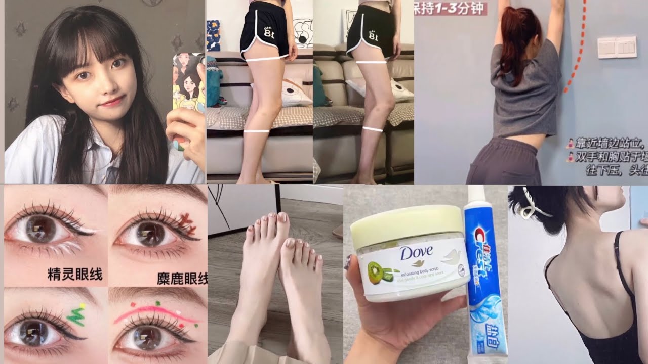 🔥🌈ĐẰNG SAU VẺ ĐẸP TỰ NHIÊN CỦA CON GÁI 🌸🥰 là một đống 💎💰 Douyin China🍭