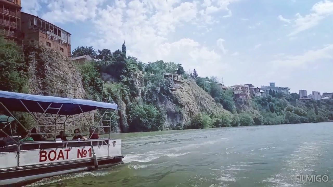 GEORGIA RIVER