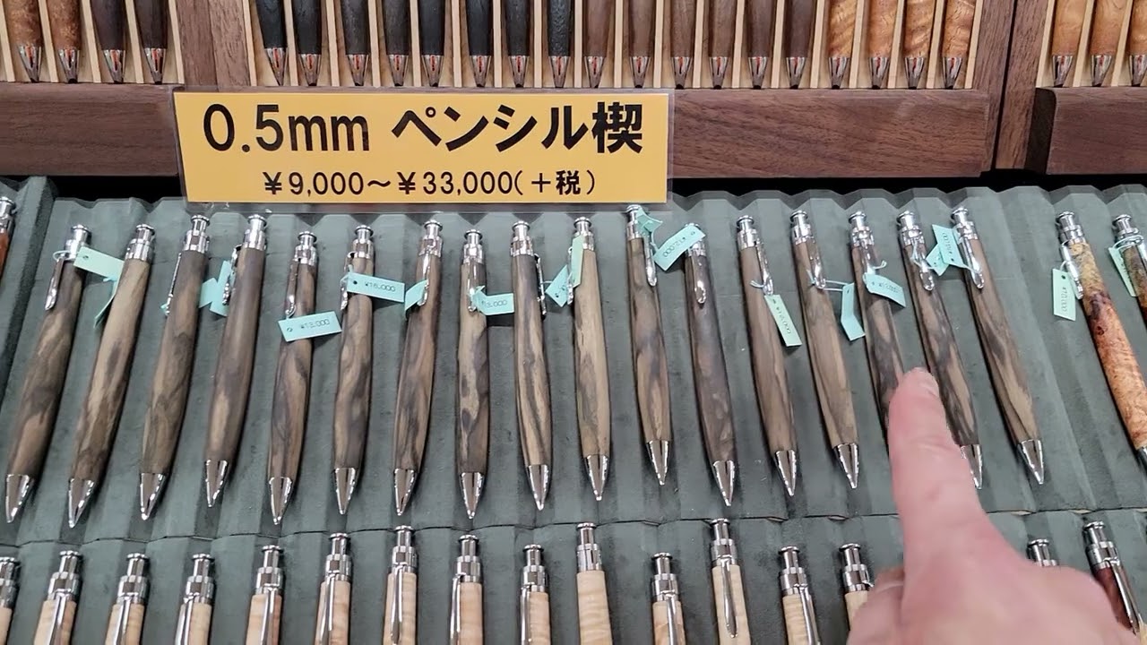 ナガサワさんイベントの日曜日分の陳列です。