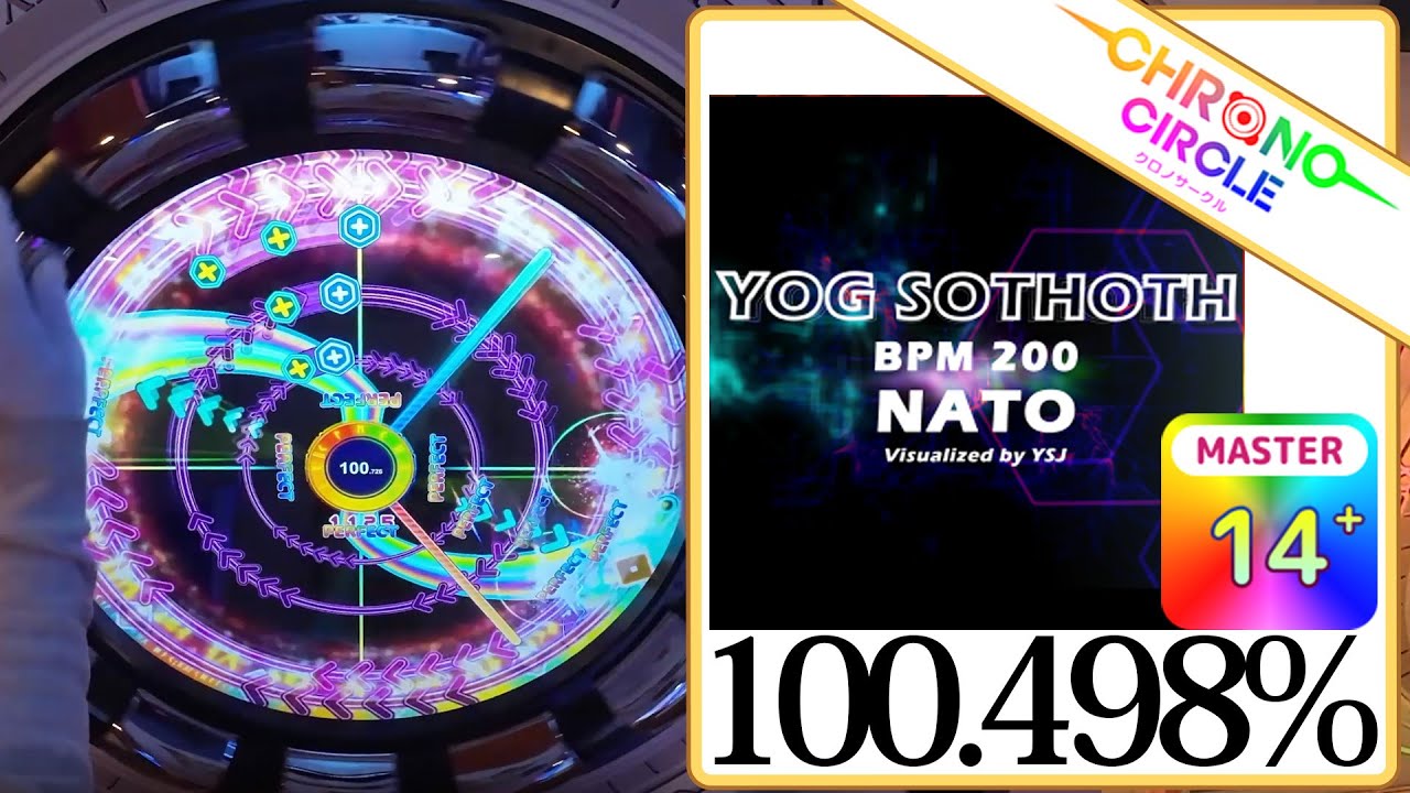 クロノサークル Yog-Sothoth(Master) 100.498%