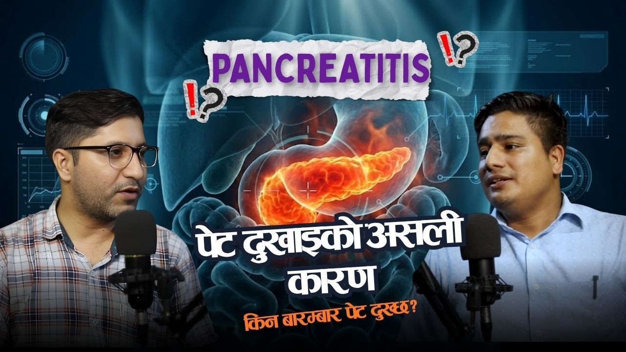 Why Do You Get Stomach Pain? | Causes & Treatment of Pancreatitis | Aastha Hospital Podcast