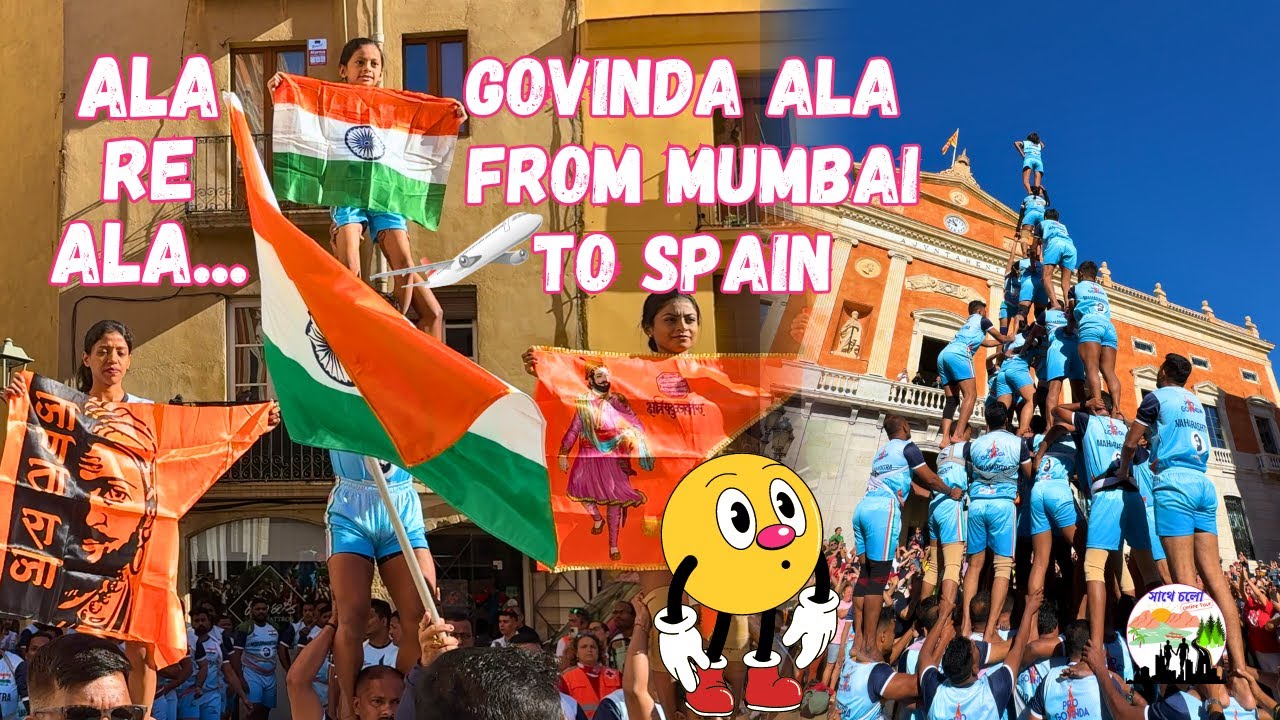 Team Govinda from Mumbai 🇮🇳 to Perform #dahihandi (#matkifod ) in Spain 🇪🇸 Sathe Chalo #govinda