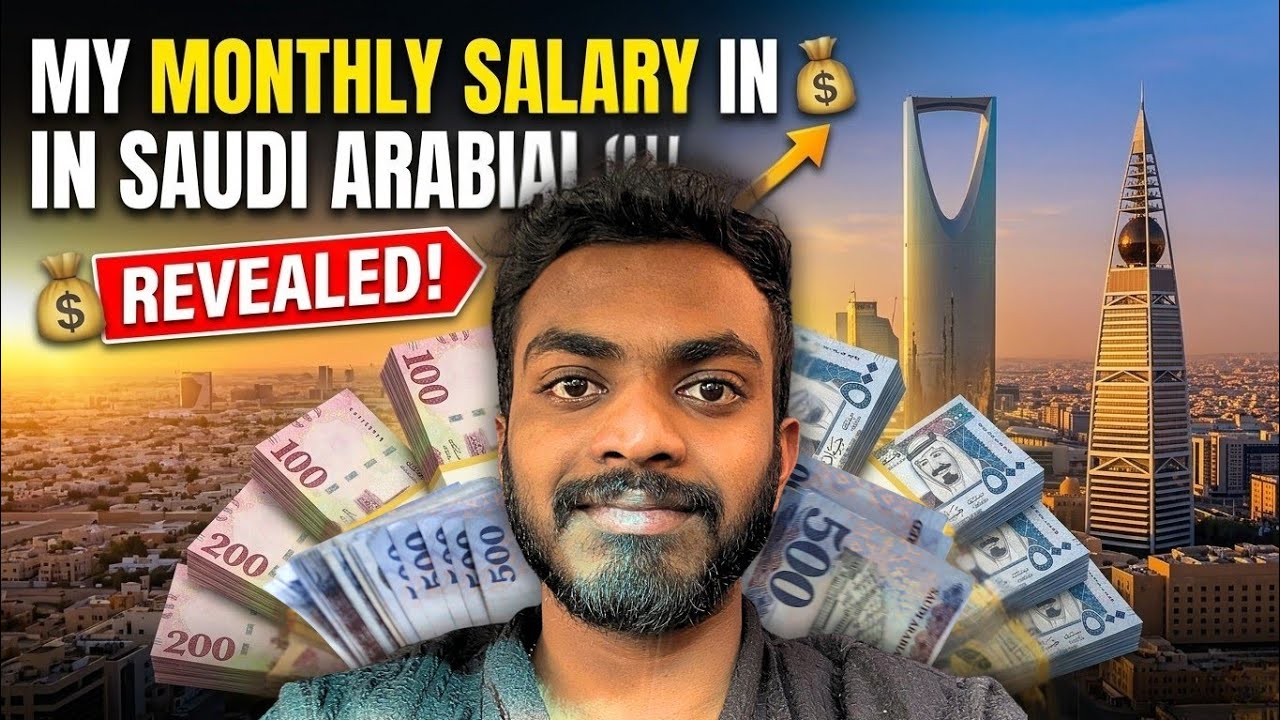 My Salary in Saudi | என்னோட சம்பளம் இவ்வளவுதான் 