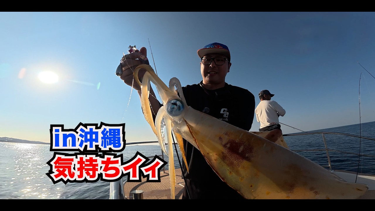 レッドモンスターを狙え！！