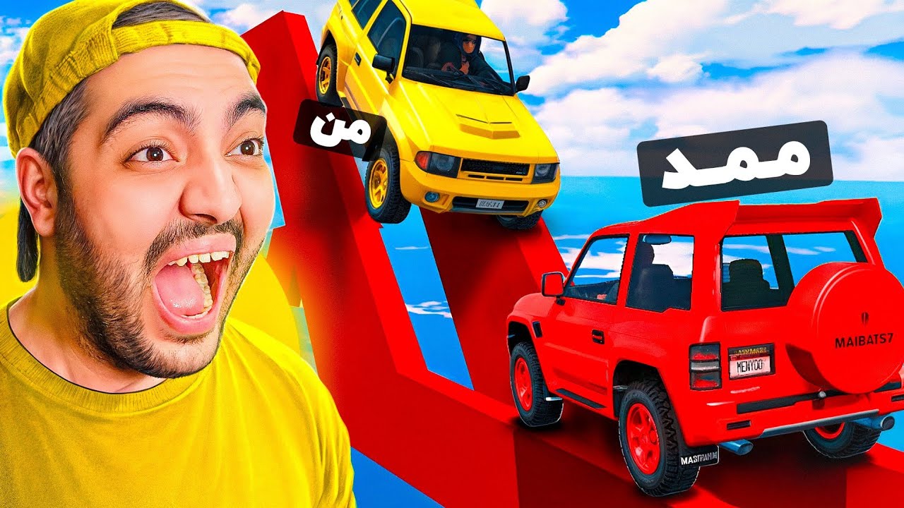 این دثران جی&zwnj;تی&zwnj;ای تنفرمو از بچه&zwnj;ها بیشتر کرد !!😫