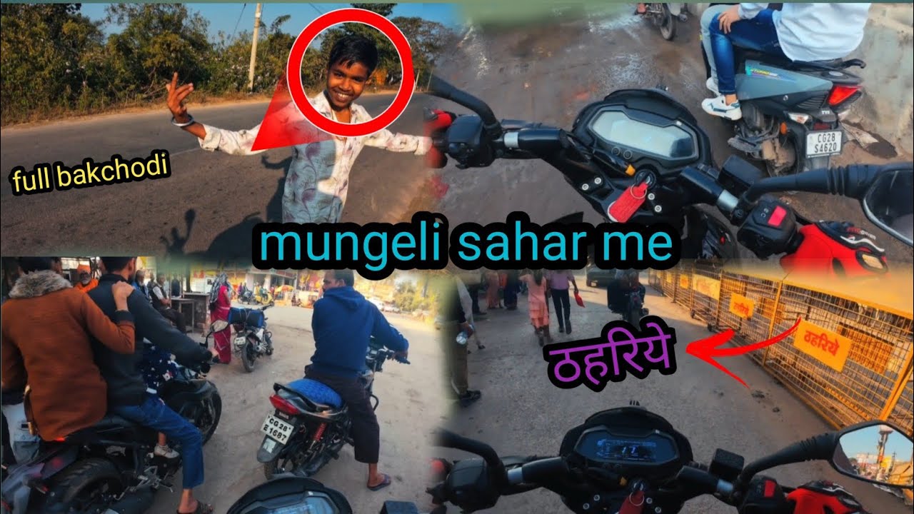 Full bakchodi mungeli sahar me moto vlog full public reaction mila dekho mungeli me kya kya chij hai